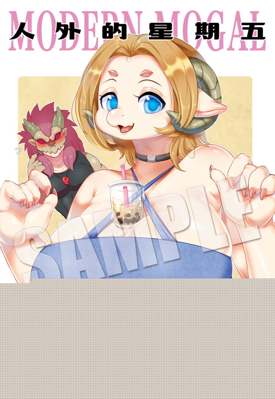 Modern Mogal - Chapter 66 - Trang 2