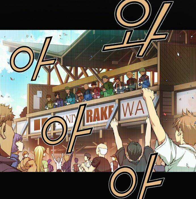 Modify - Chapter 1 - Trang 7