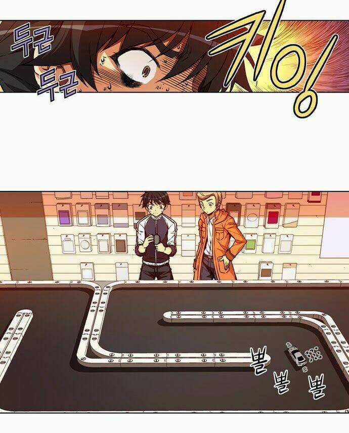 Modify - Chapter 10 - Trang 5