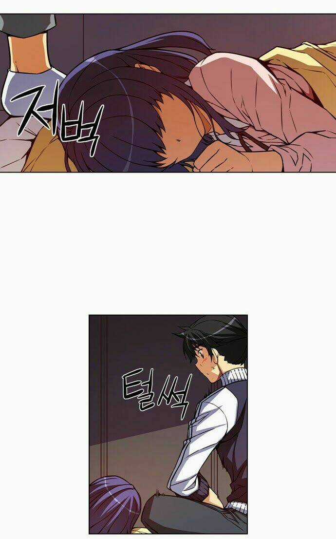 Modify - Chapter 11 - Trang 6