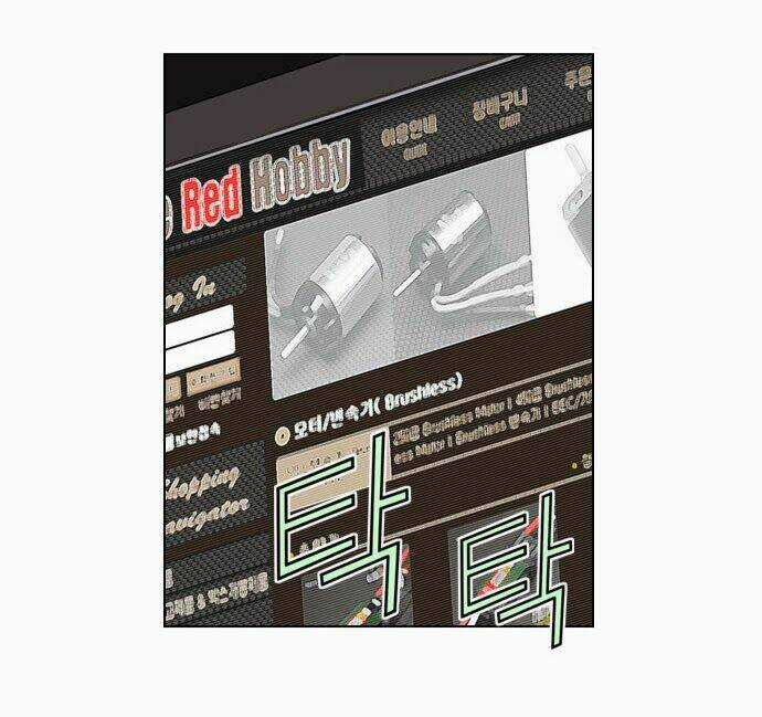 Modify - Chapter 4 - Trang 29