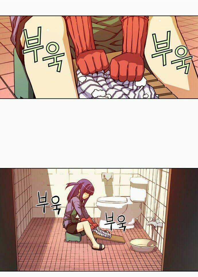 Modify - Chapter 7 - Trang 12