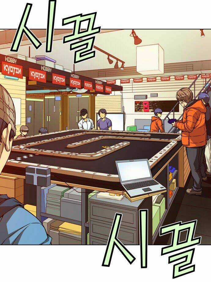 Modify - Chapter 8 - Trang 7