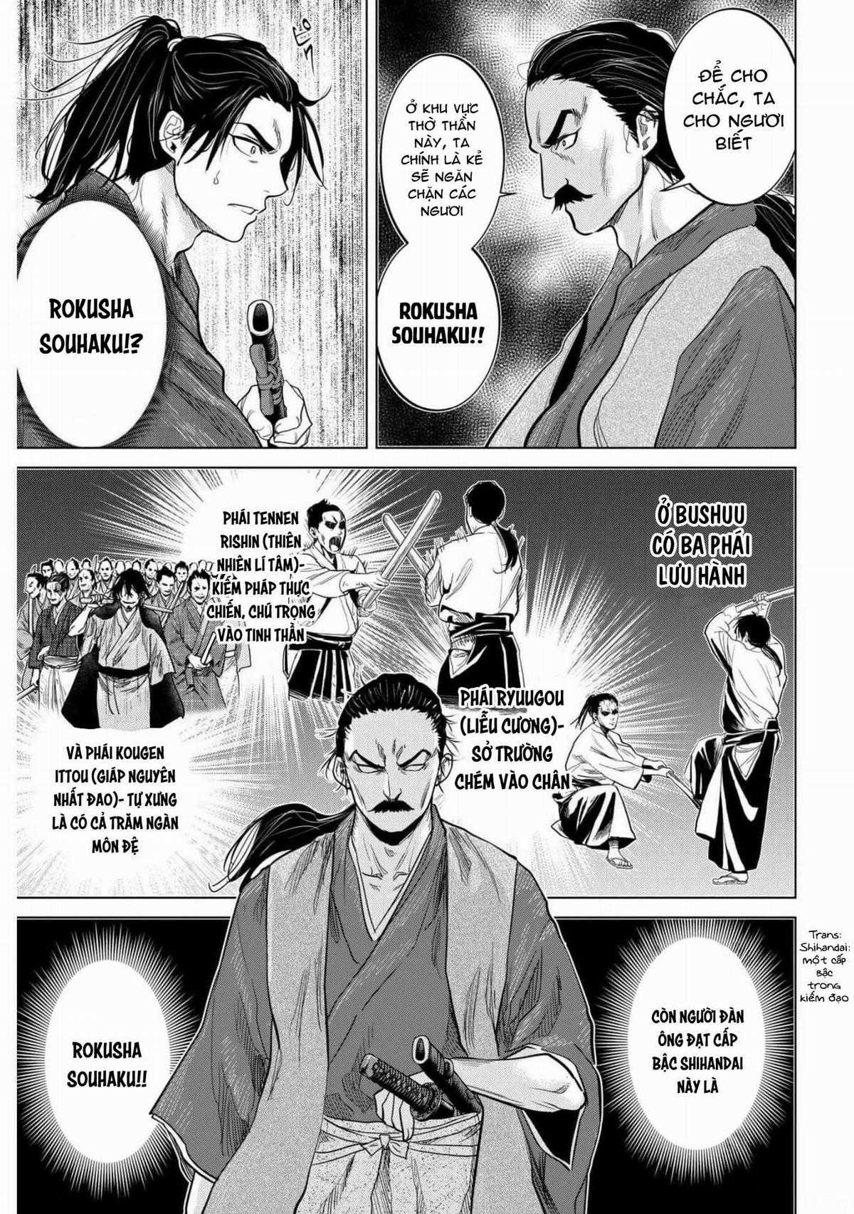 Moeyo Ken - Chapter 1.5 - Trang 13