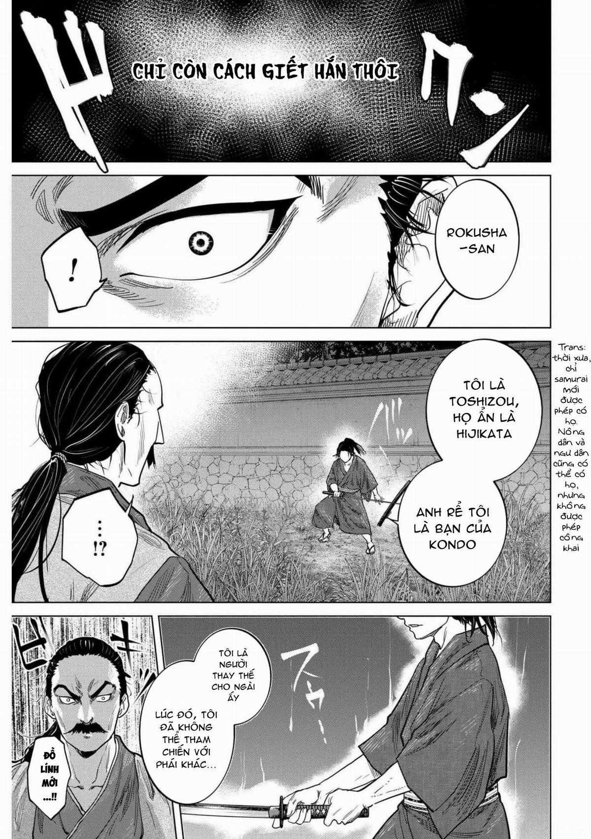 Moeyo Ken - Chapter 1.5 - Trang 15