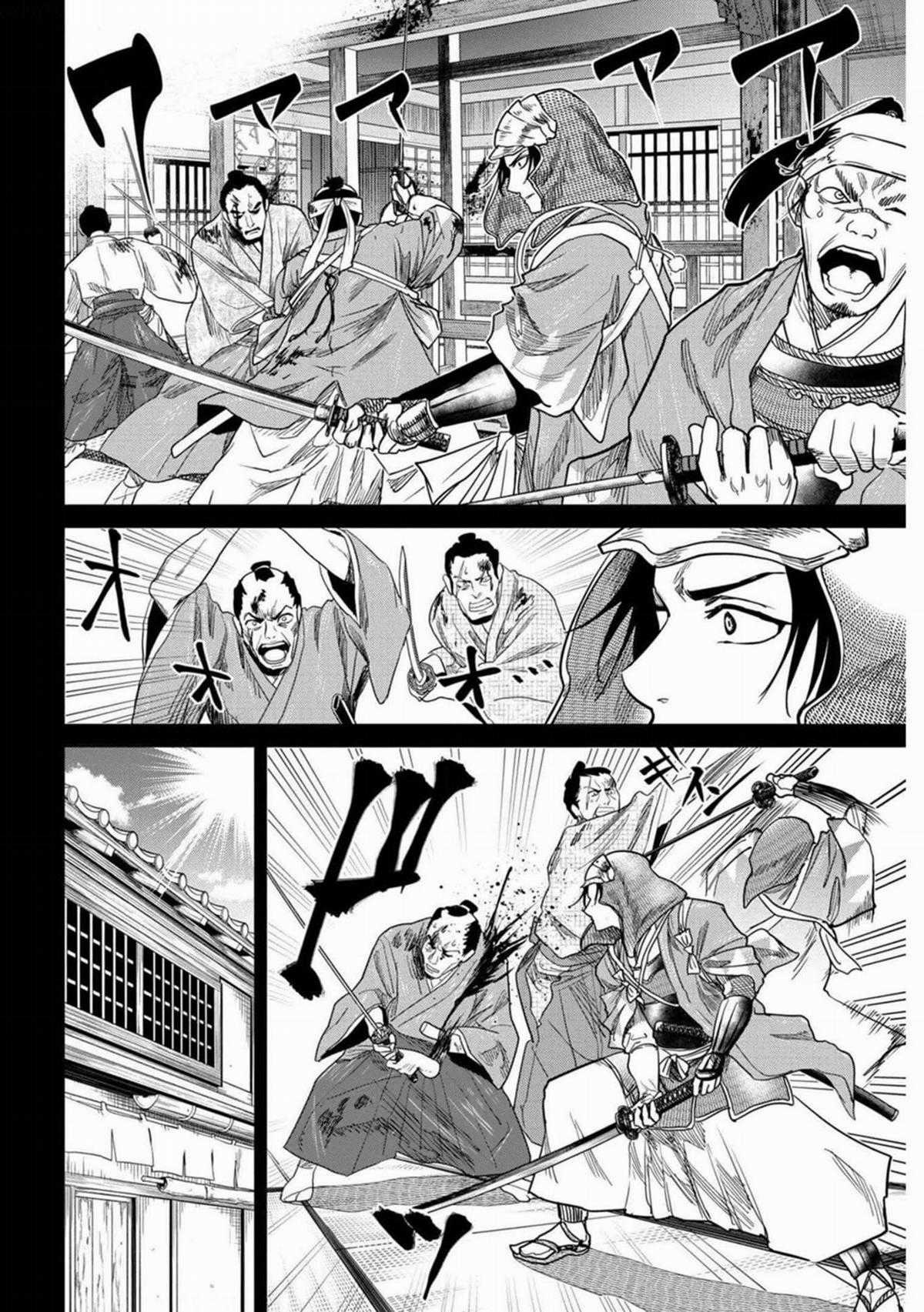 Moeyo Ken - Chapter 1.5 - Trang 4