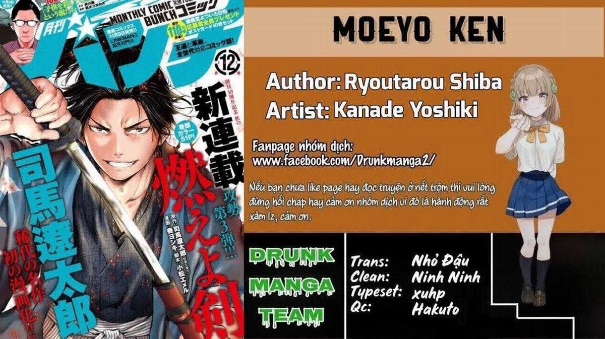 Moeyo Ken - Chapter 1 - Trang 2