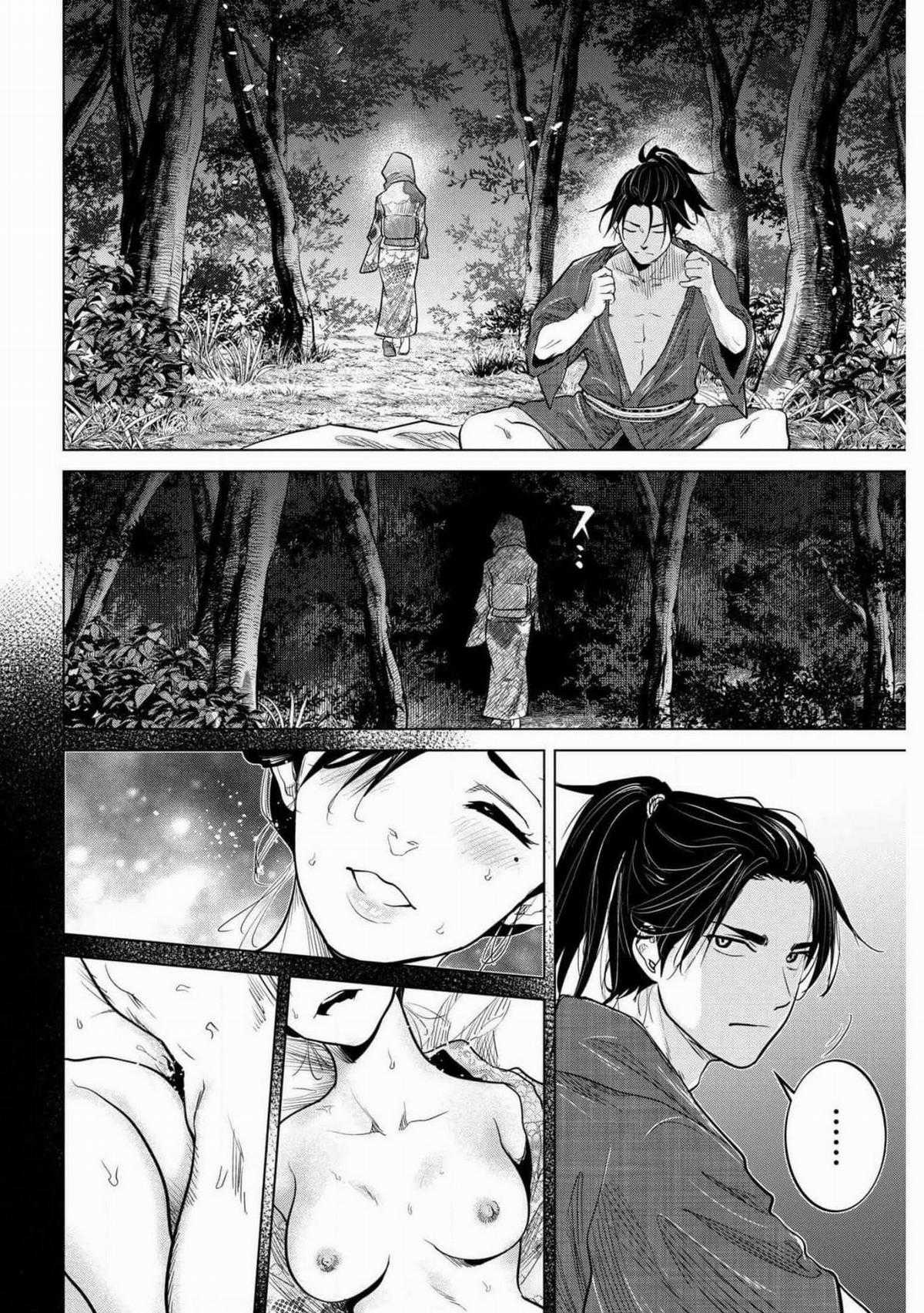 Moeyo Ken - Chapter 1 - Trang 17