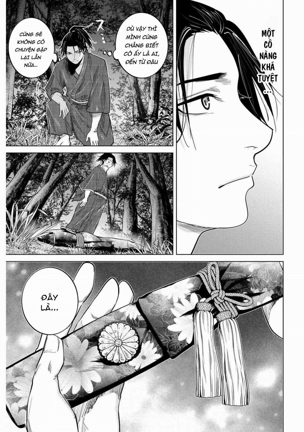 Moeyo Ken - Chapter 1 - Trang 18