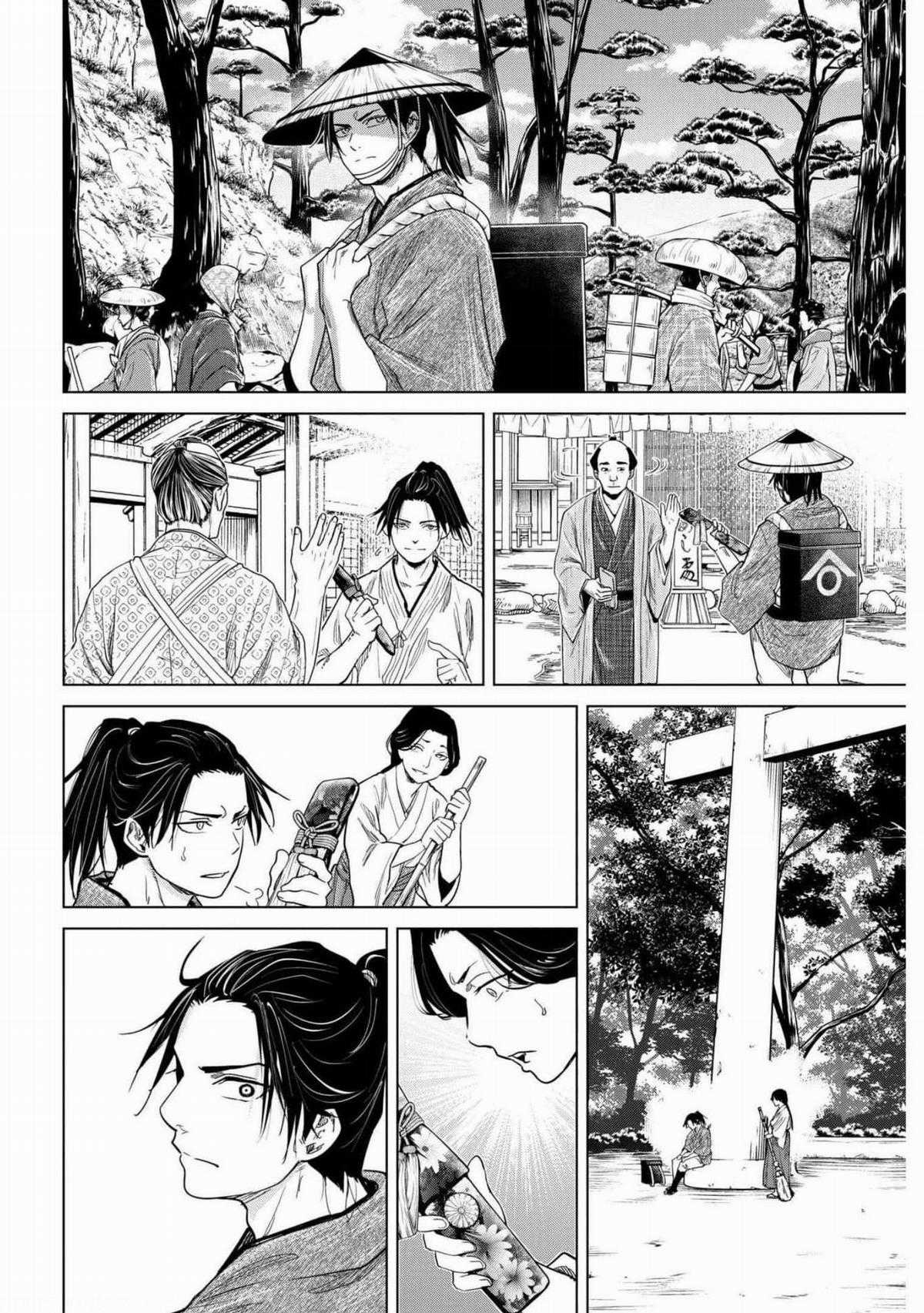Moeyo Ken - Chapter 1 - Trang 19