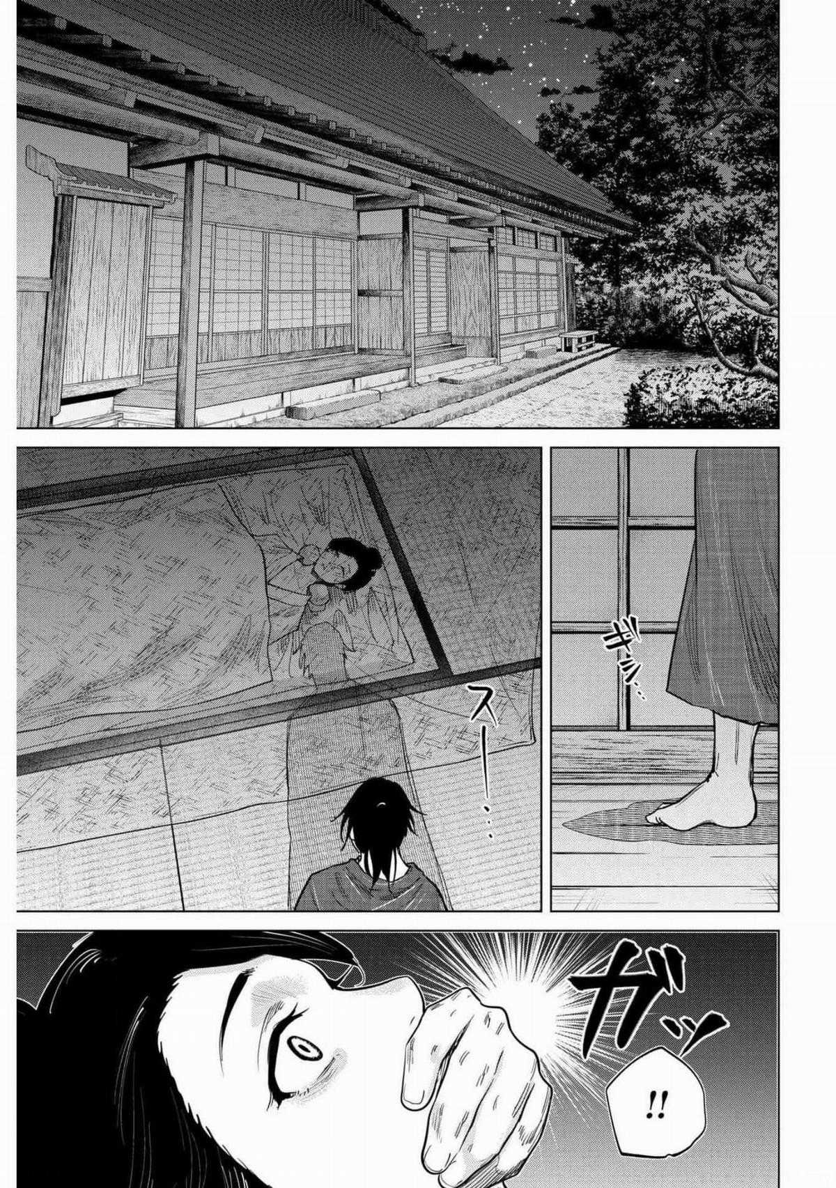 Moeyo Ken - Chapter 1 - Trang 20