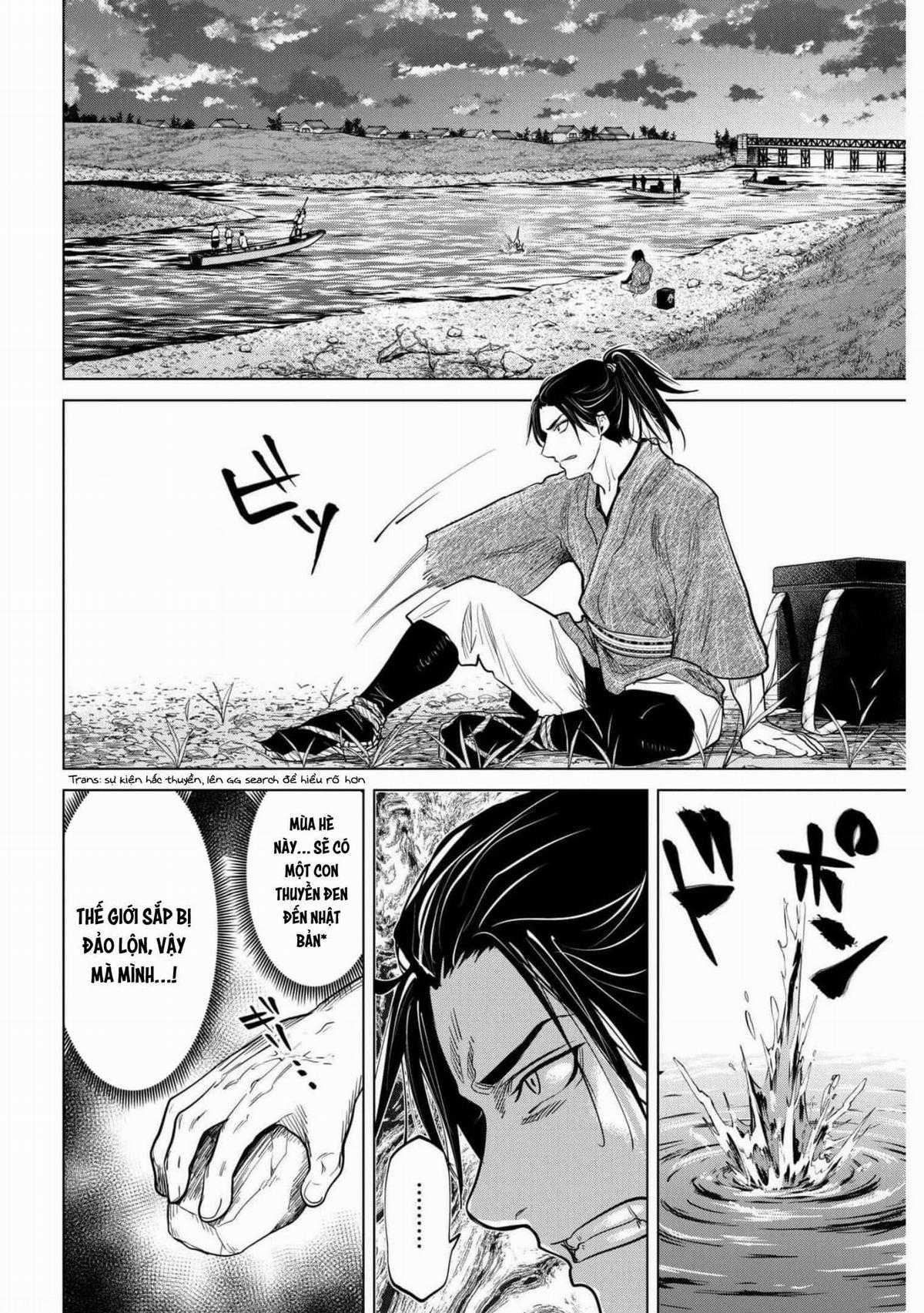 Moeyo Ken - Chapter 1 - Trang 8