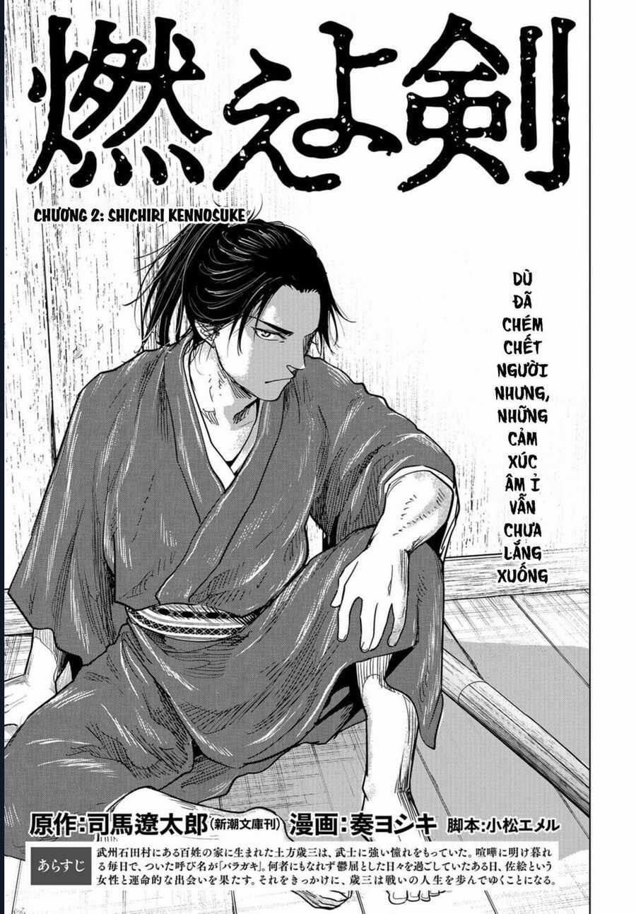 Moeyo Ken - Chapter 2 - Trang 5