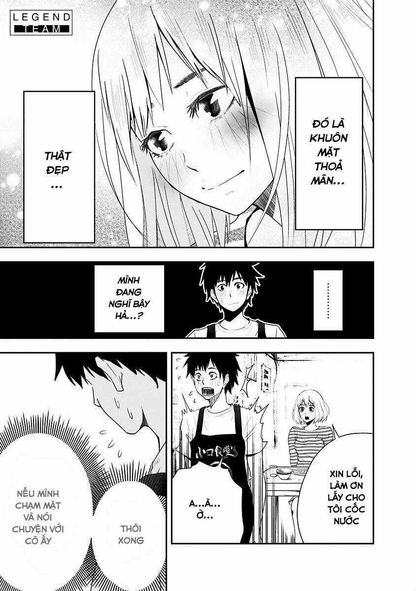 Mogusa-San - Chapter 1 - Trang 15