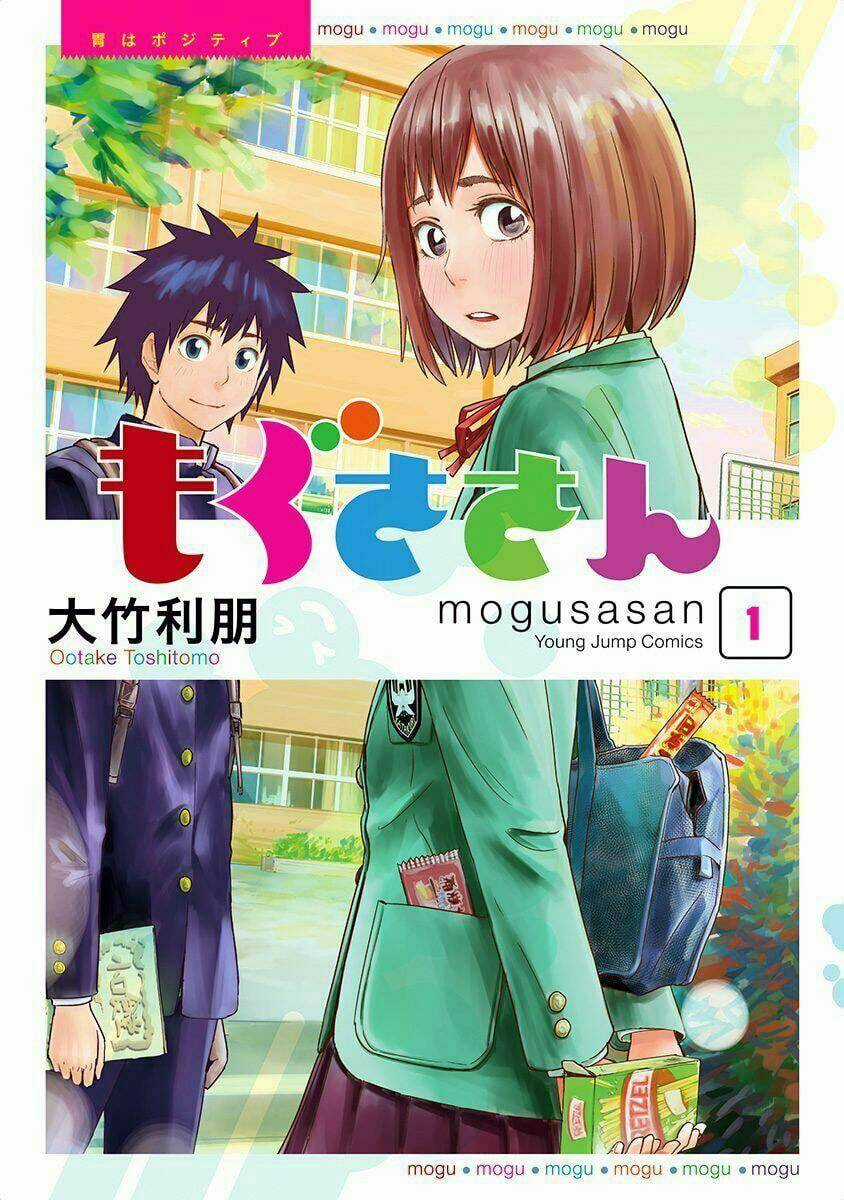 Mogusa-San - Chapter 1 - Trang 3