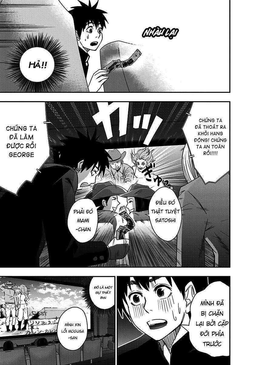 Mogusa-San - Chapter 7 - Trang 15