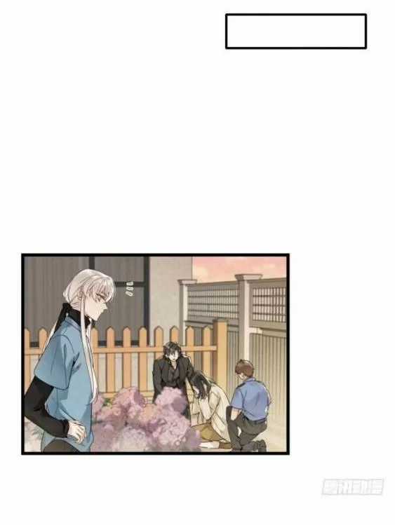 Mời Anh Bốc Quẻ - Chapter 16 - Trang 14