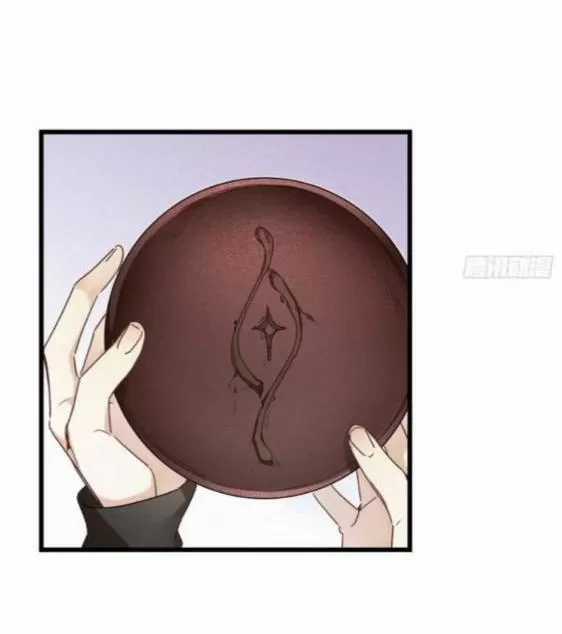 Mời Anh Bốc Quẻ - Chapter 16 - Trang 16