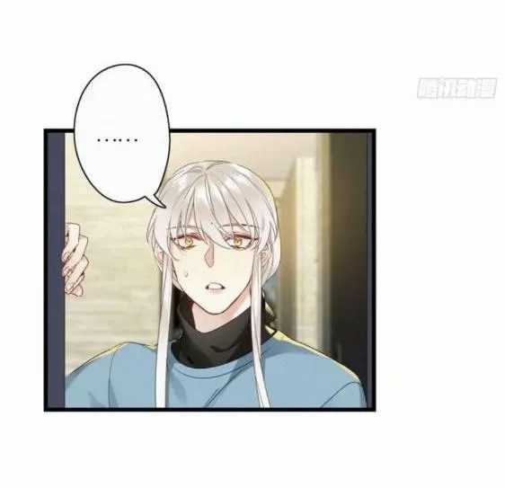 Mời Anh Bốc Quẻ - Chapter 16 - Trang 18