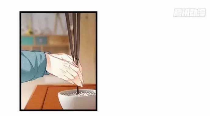 Mời Anh Bốc Quẻ - Chapter 18 - Trang 20