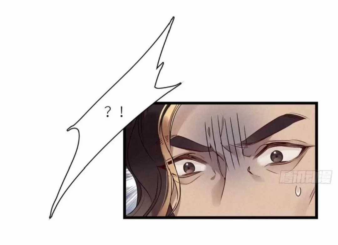 Mời Anh Bốc Quẻ - Chapter 20 - Trang 20