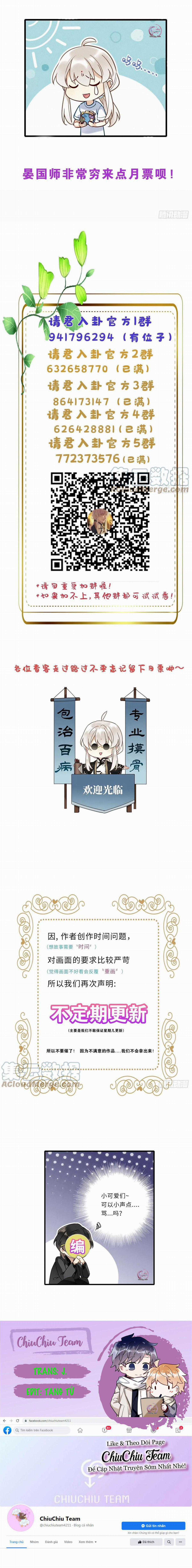 Mời Anh Bốc Quẻ - Chapter 31 - Trang 11