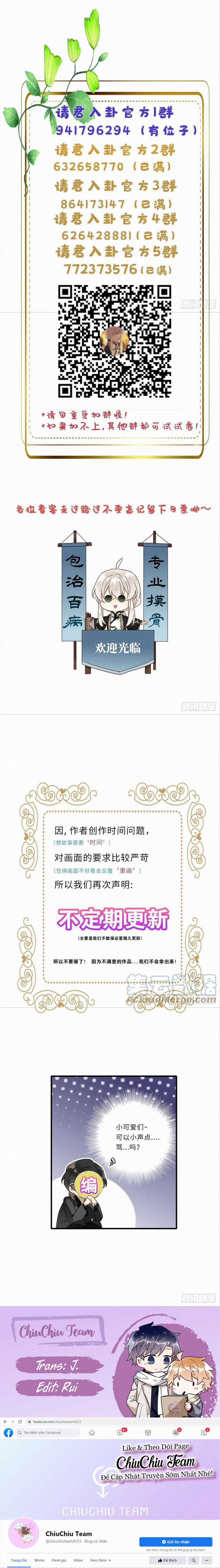 Mời Anh Bốc Quẻ - Chapter 32 - Trang 12