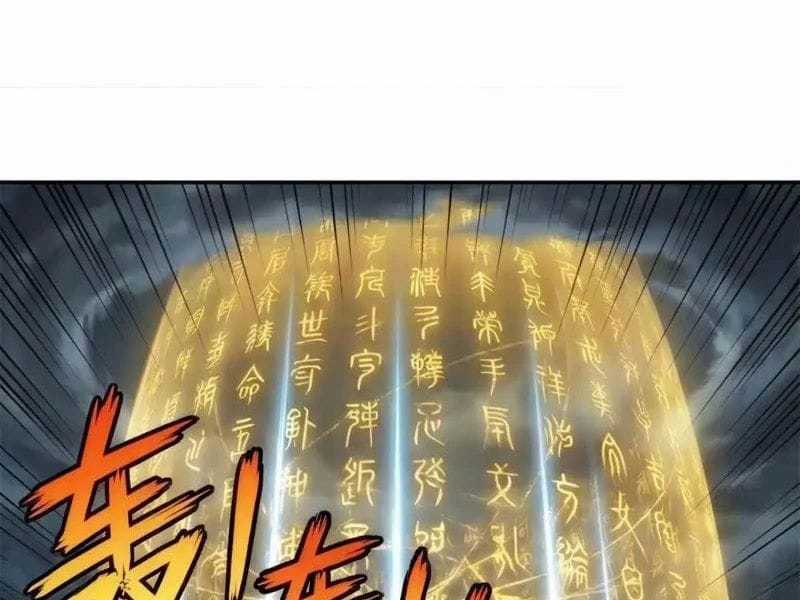 Mời Công Tử Trảm Yêu - Chapter 200 - Trang 22