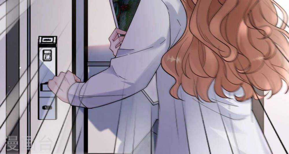 Mỗi Ngày Một Nụ Hôn - Chapter 1 - Trang 11