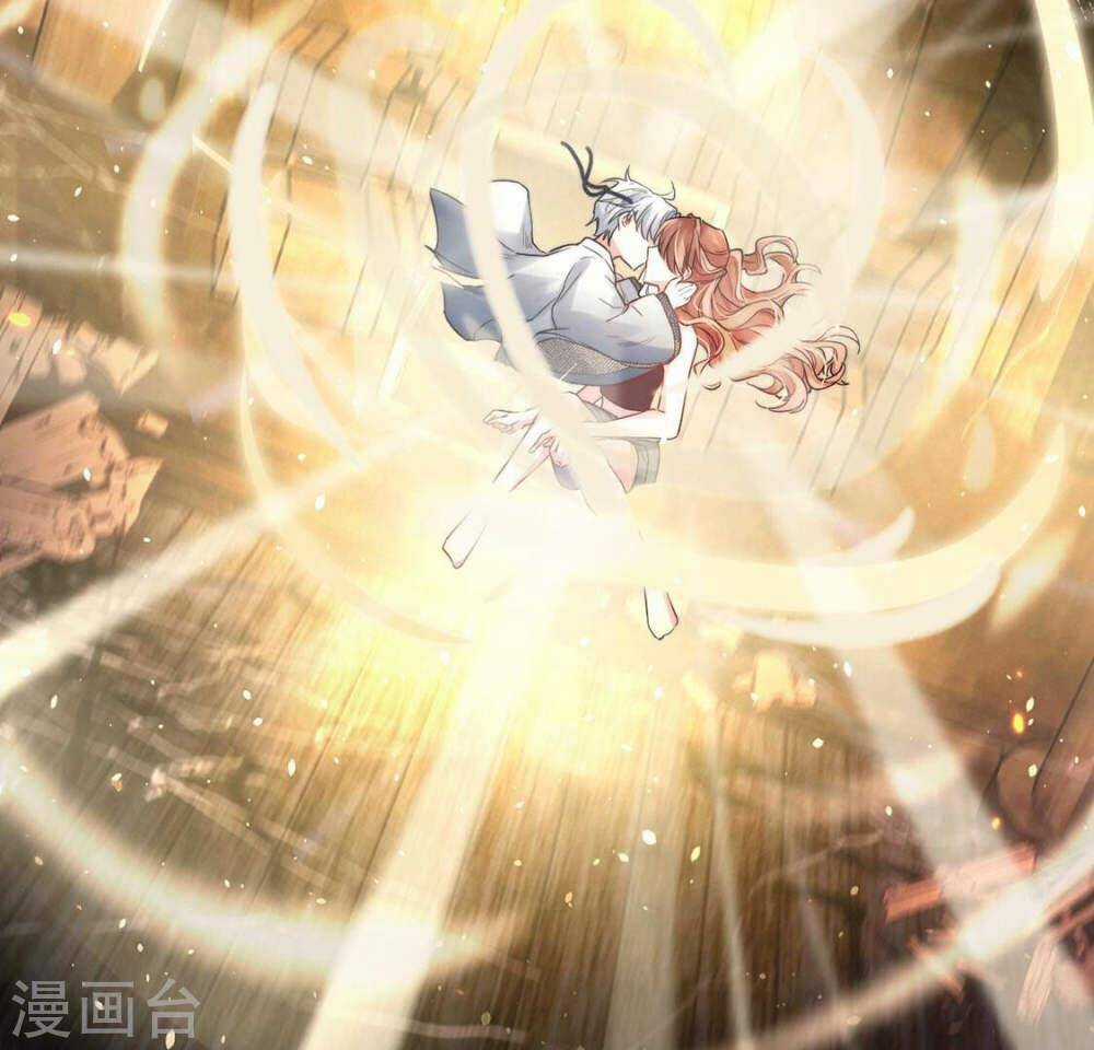 Mỗi Ngày Một Nụ Hôn - Chapter 1 - Trang 106