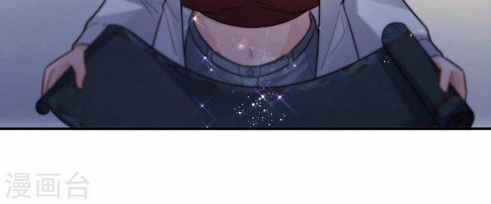 Mỗi Ngày Một Nụ Hôn - Chapter 1 - Trang 28