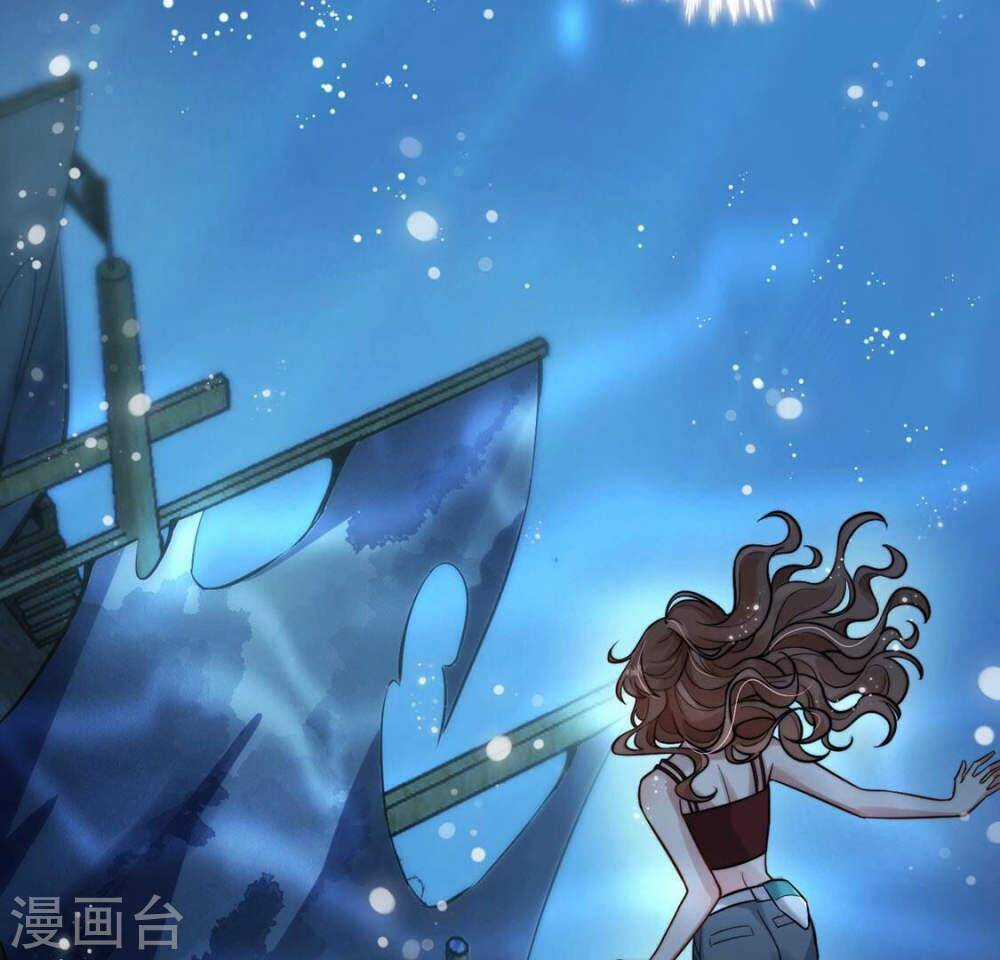 Mỗi Ngày Một Nụ Hôn - Chapter 1 - Trang 60