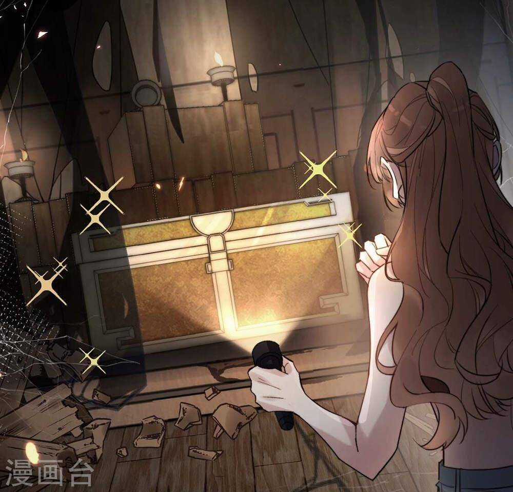 Mỗi Ngày Một Nụ Hôn - Chapter 1 - Trang 72