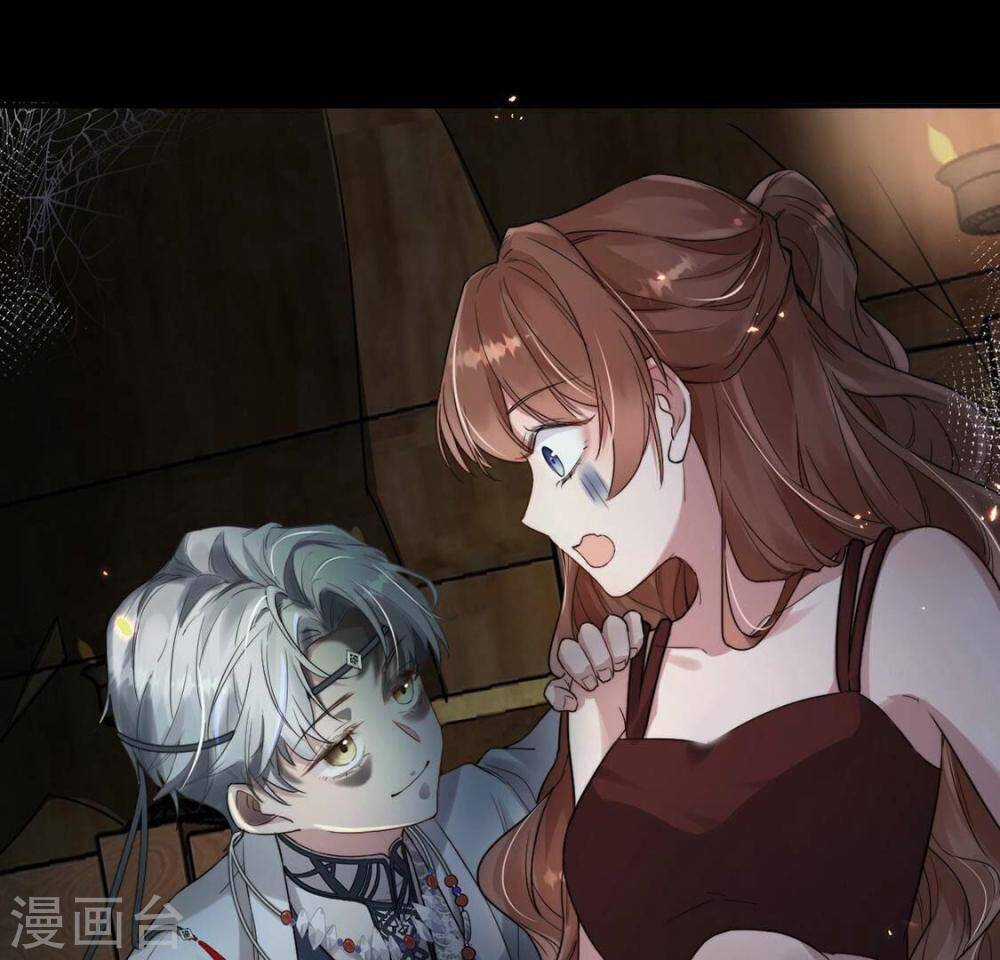 Mỗi Ngày Một Nụ Hôn - Chapter 1 - Trang 97