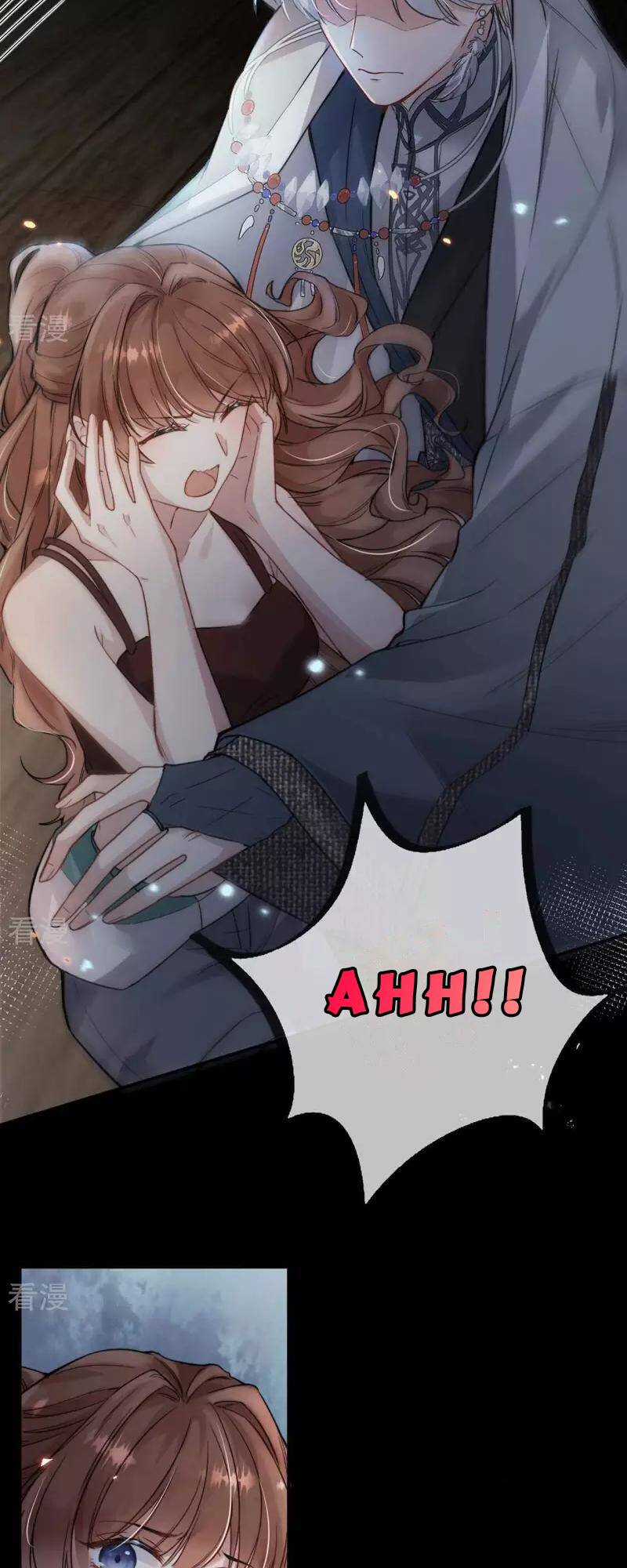 Mỗi Ngày Một Nụ Hôn - Chapter 2 - Trang 5