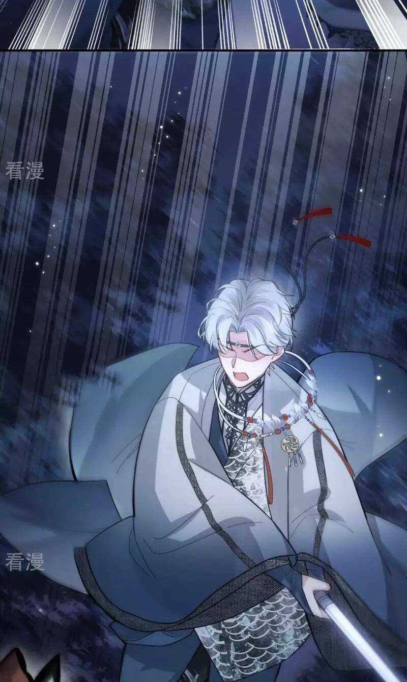 Mỗi Ngày Một Nụ Hôn - Chapter 3 - Trang 35