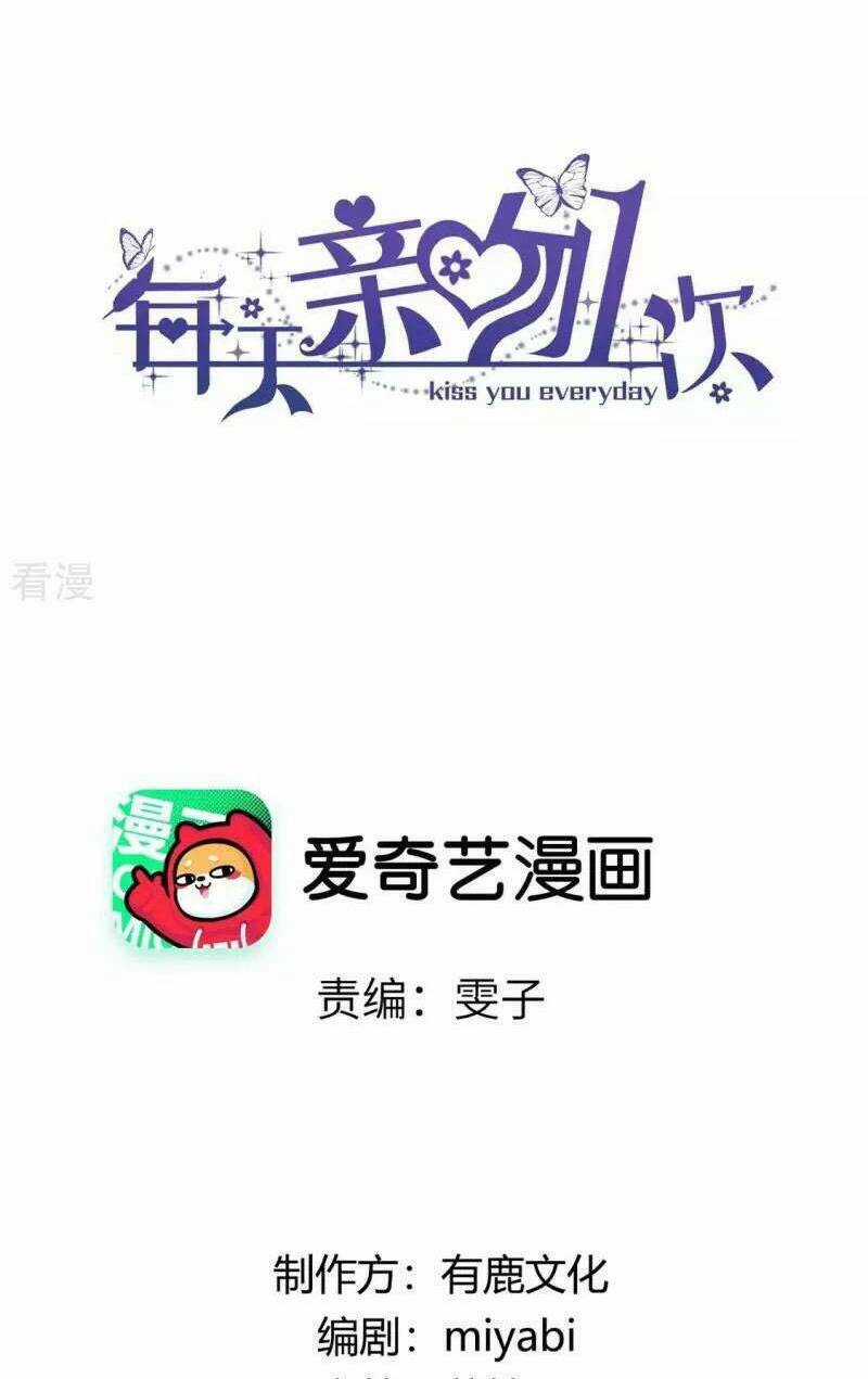 Mỗi Ngày Một Nụ Hôn - Chapter 4 - Trang 2