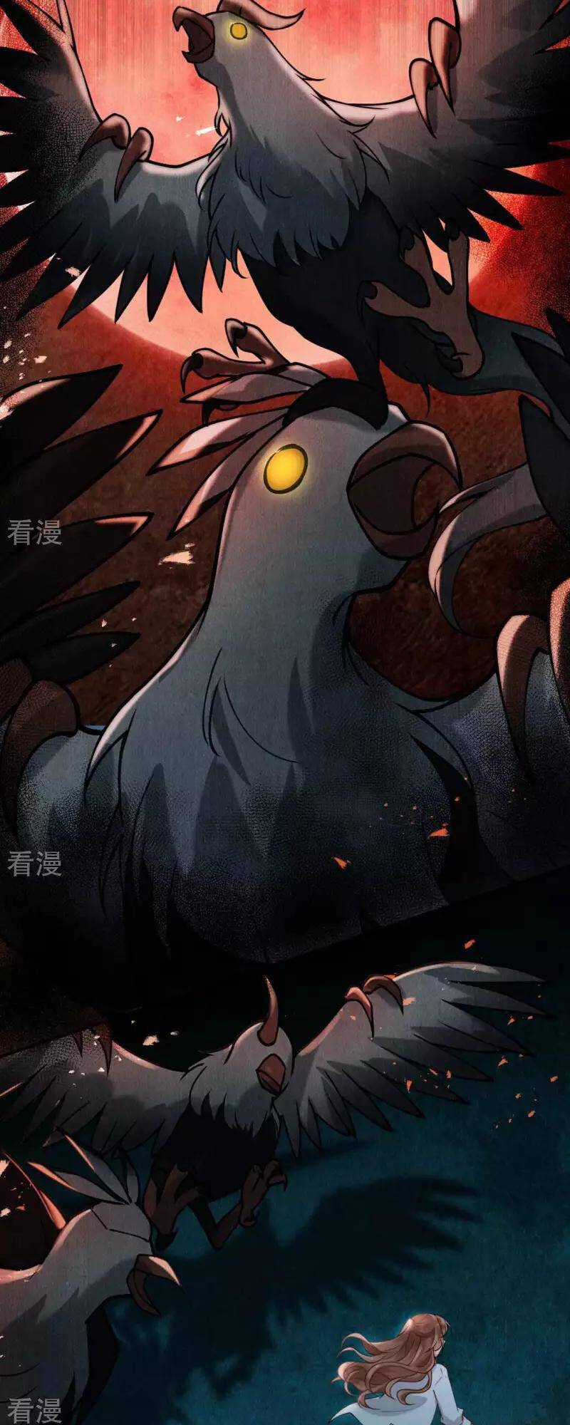 Mỗi Ngày Một Nụ Hôn - Chapter 5 - Trang 25