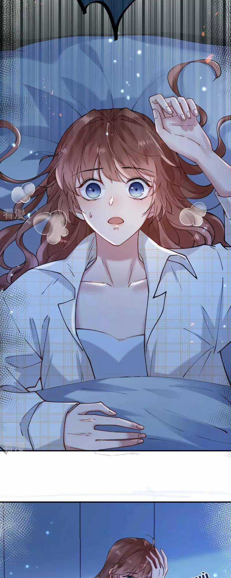 Mỗi Ngày Một Nụ Hôn - Chapter 5 - Trang 29