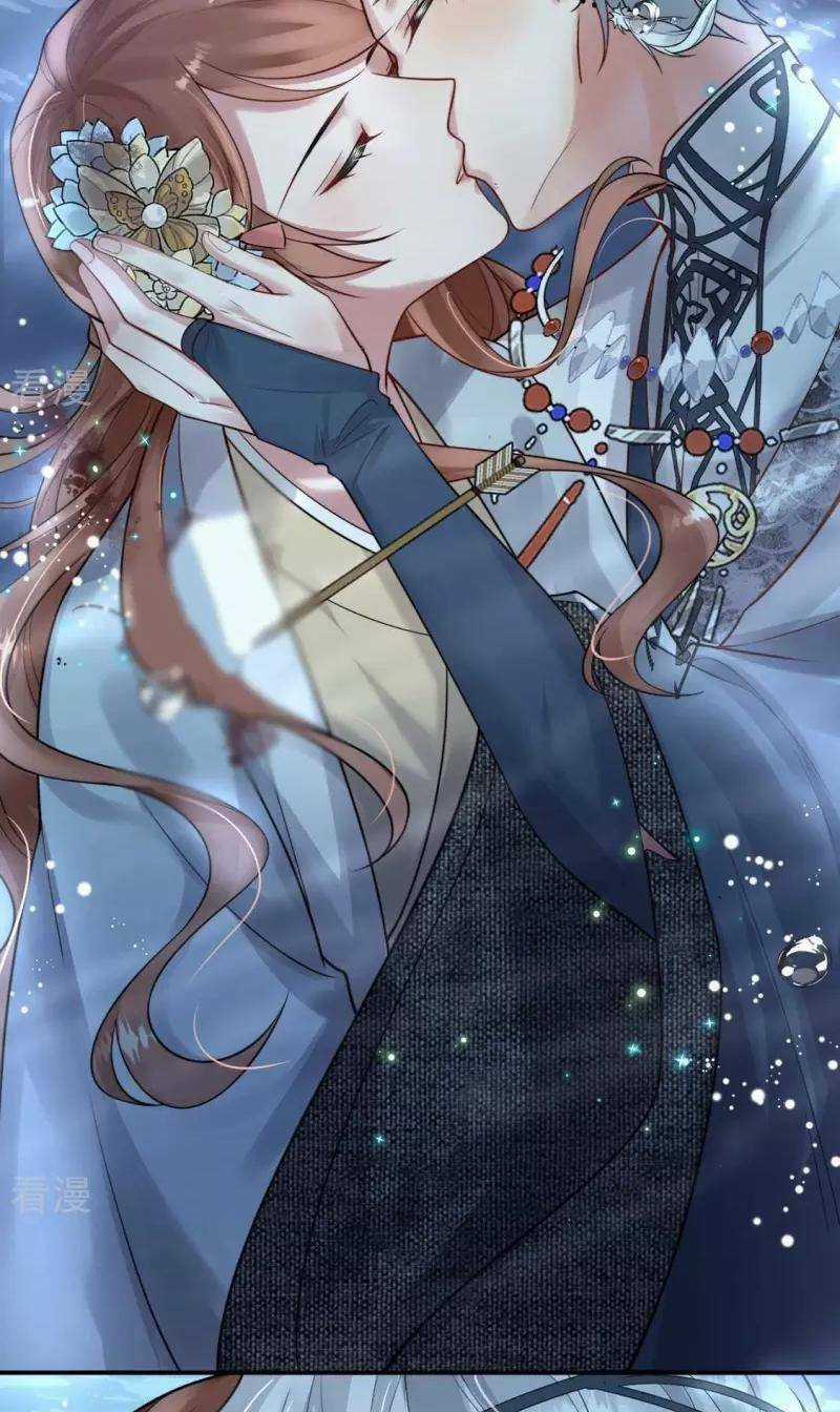 Mỗi Ngày Một Nụ Hôn - Chapter 7 - Trang 42