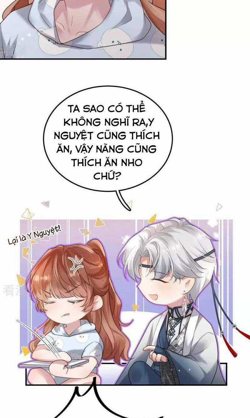Mỗi Ngày Một Nụ Hôn - Chapter 9 - Trang 7