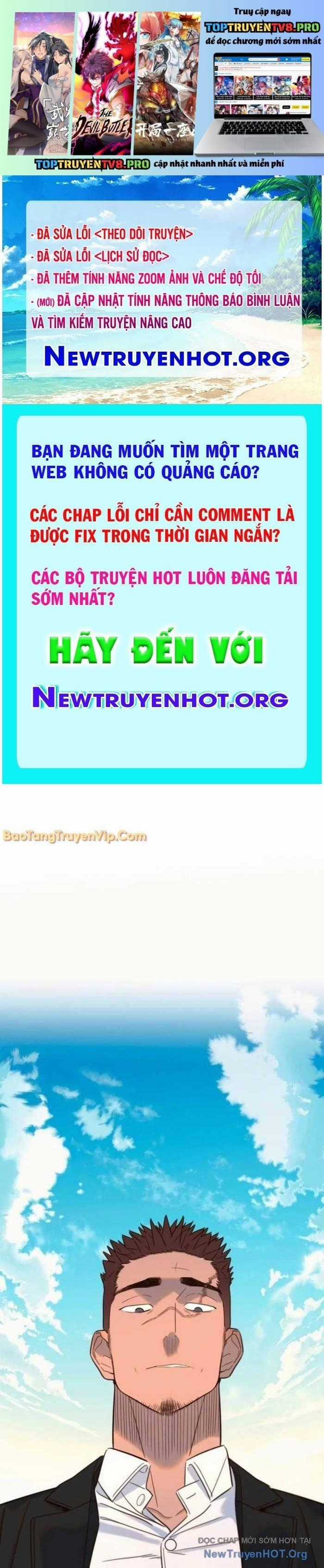 Mọi Người Đều Yêu Cô Ấy - Chapter 21 - Trang 1