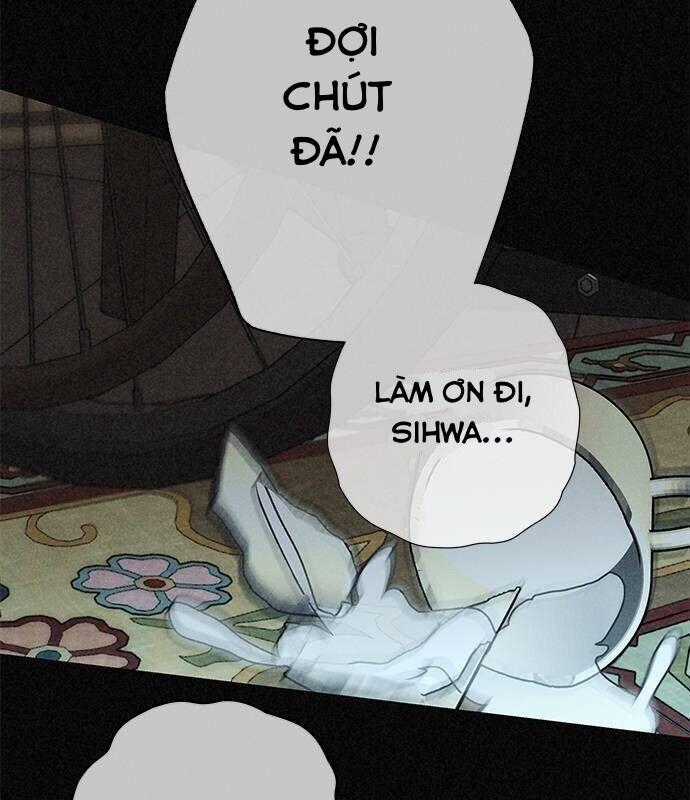 Mối Quan Hệ Đặc Biệt - Chapter 11 - Trang 2