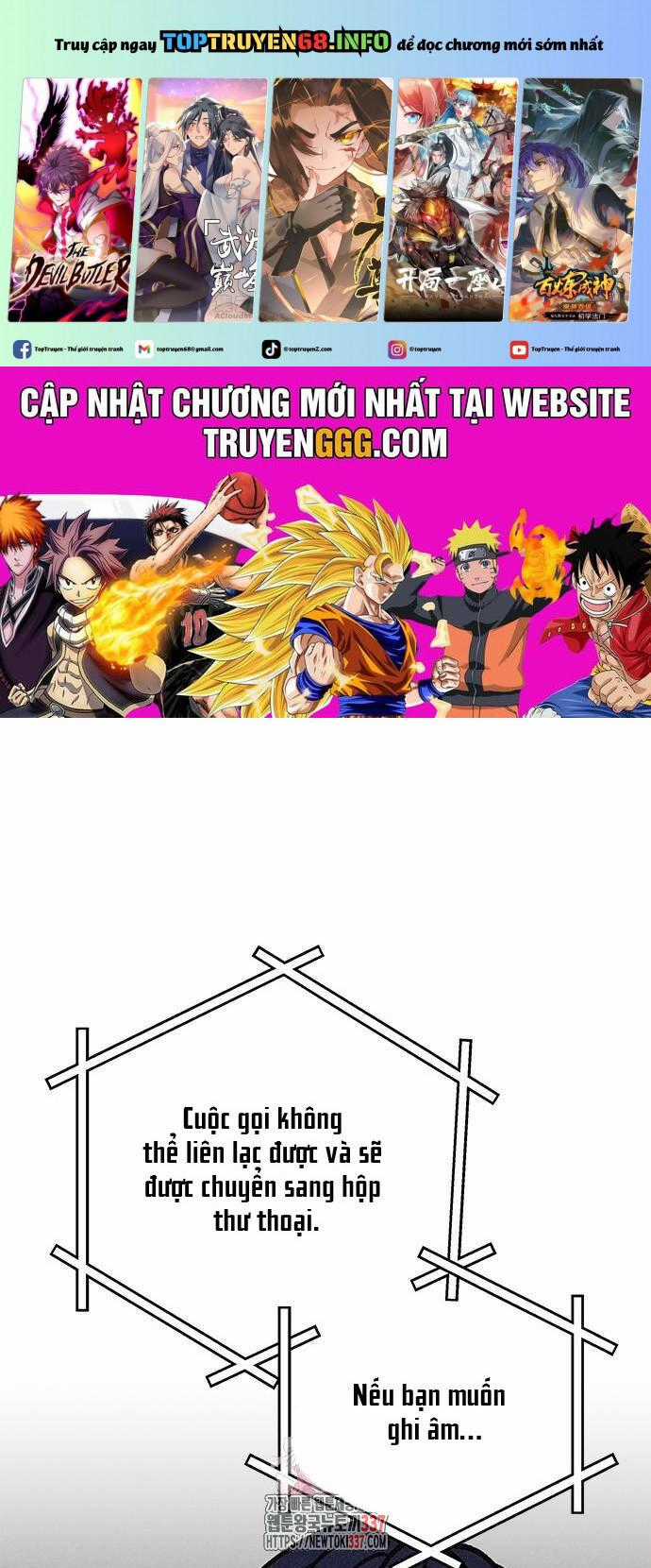 Mối Quan Hệ Đặc Biệt - Chapter 12 - Trang 1