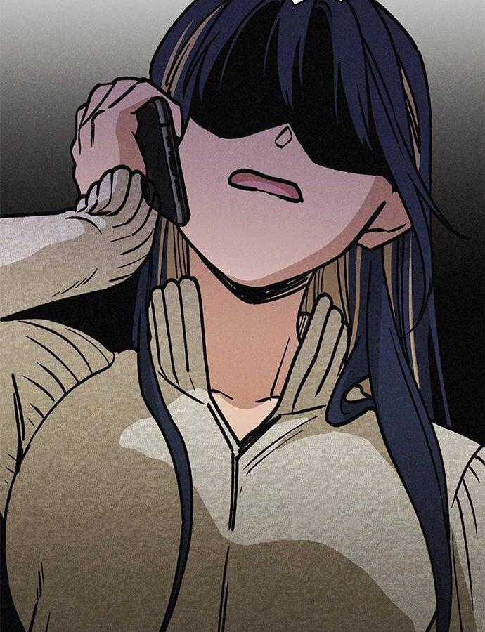 Mối Quan Hệ Đặc Biệt - Chapter 12 - Trang 2