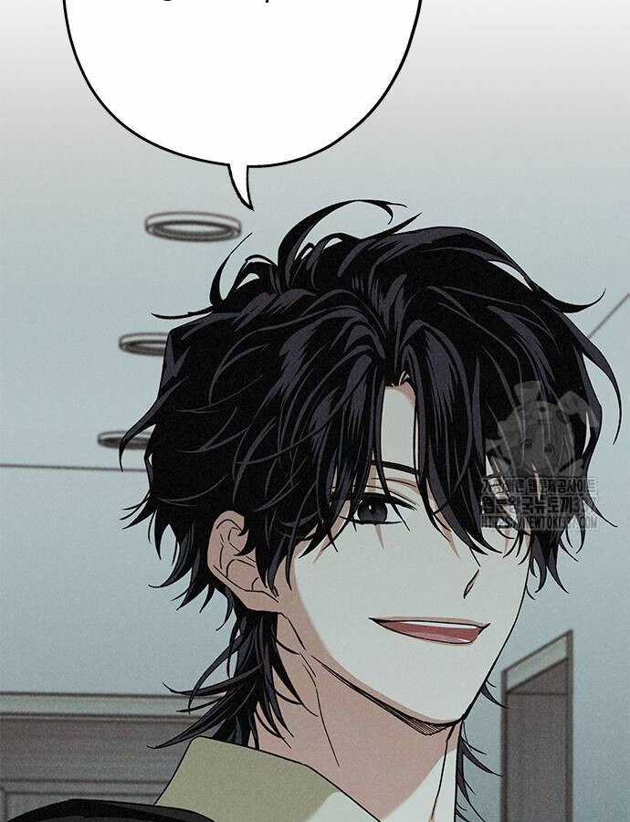 Mối Quan Hệ Đặc Biệt - Chapter 12 - Trang 11