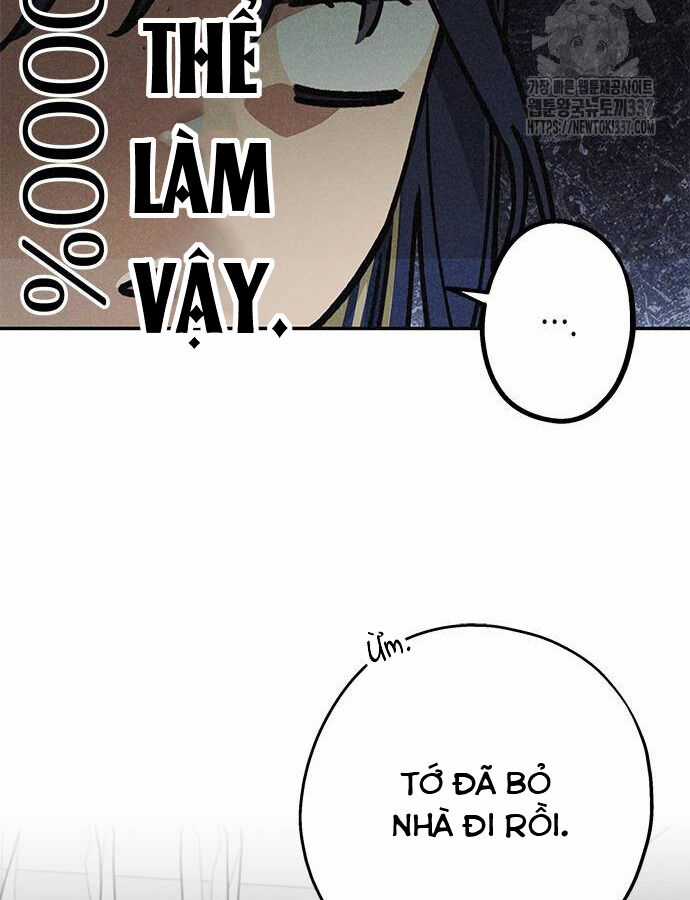 Mối Quan Hệ Đặc Biệt - Chapter 12 - Trang 26