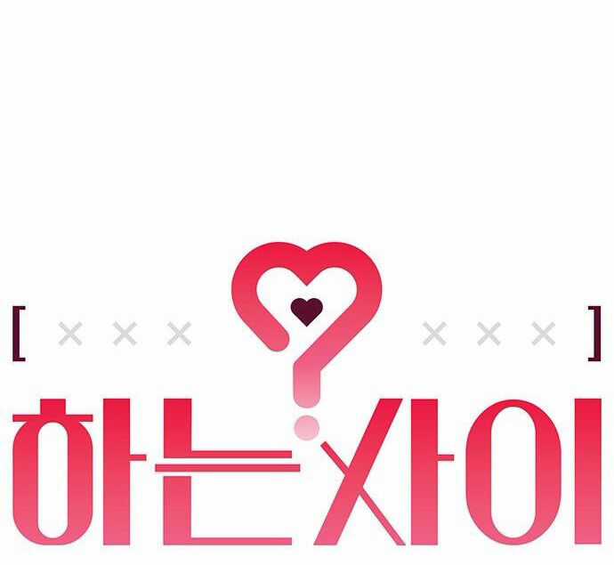 Mối Quan Hệ Đặc Biệt - Chapter 12 - Trang 34