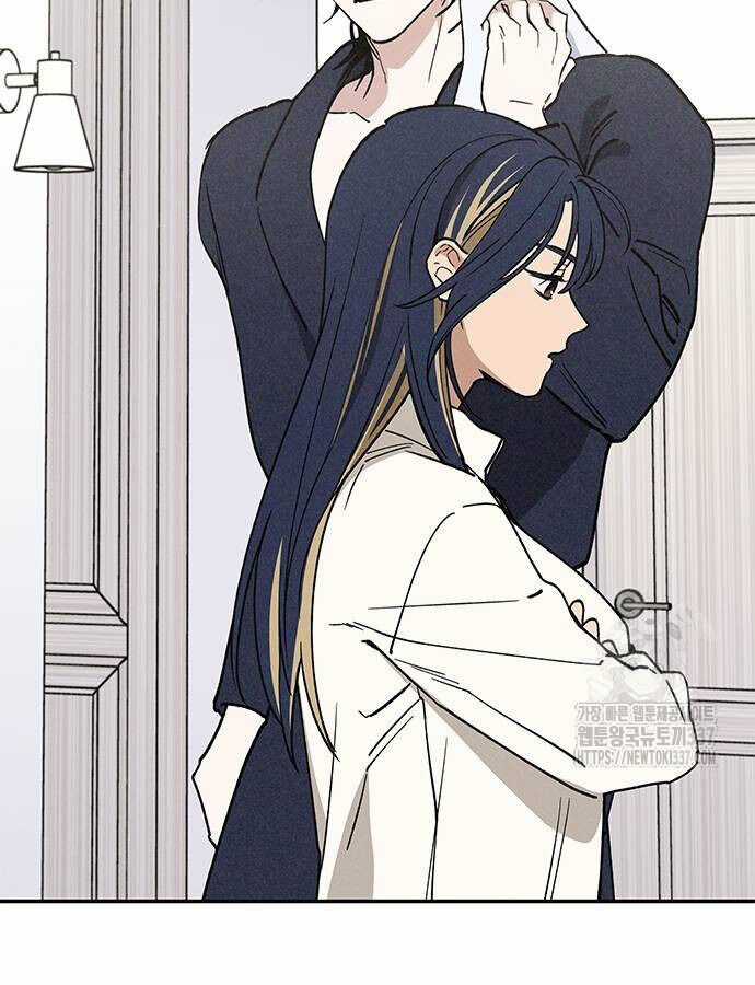 Mối Quan Hệ Đặc Biệt - Chapter 12 - Trang 47