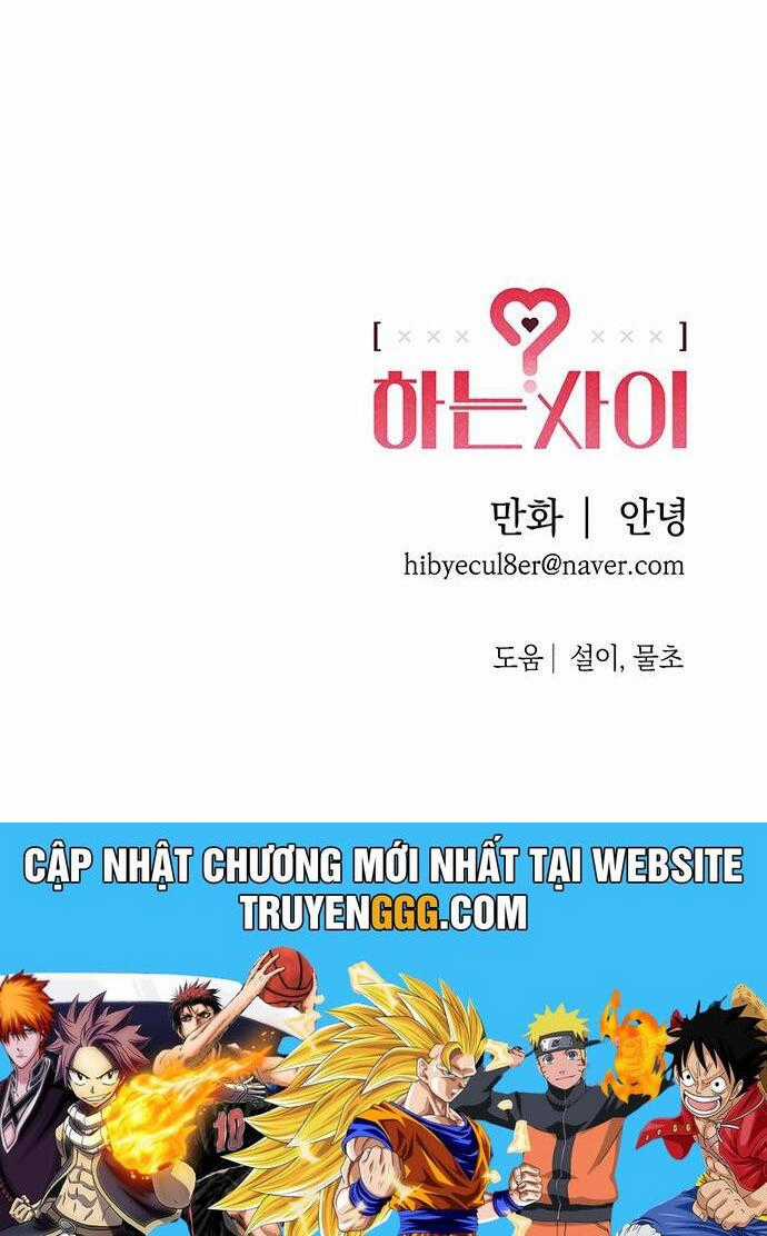 Mối Quan Hệ Đặc Biệt - Chapter 12 - Trang 86